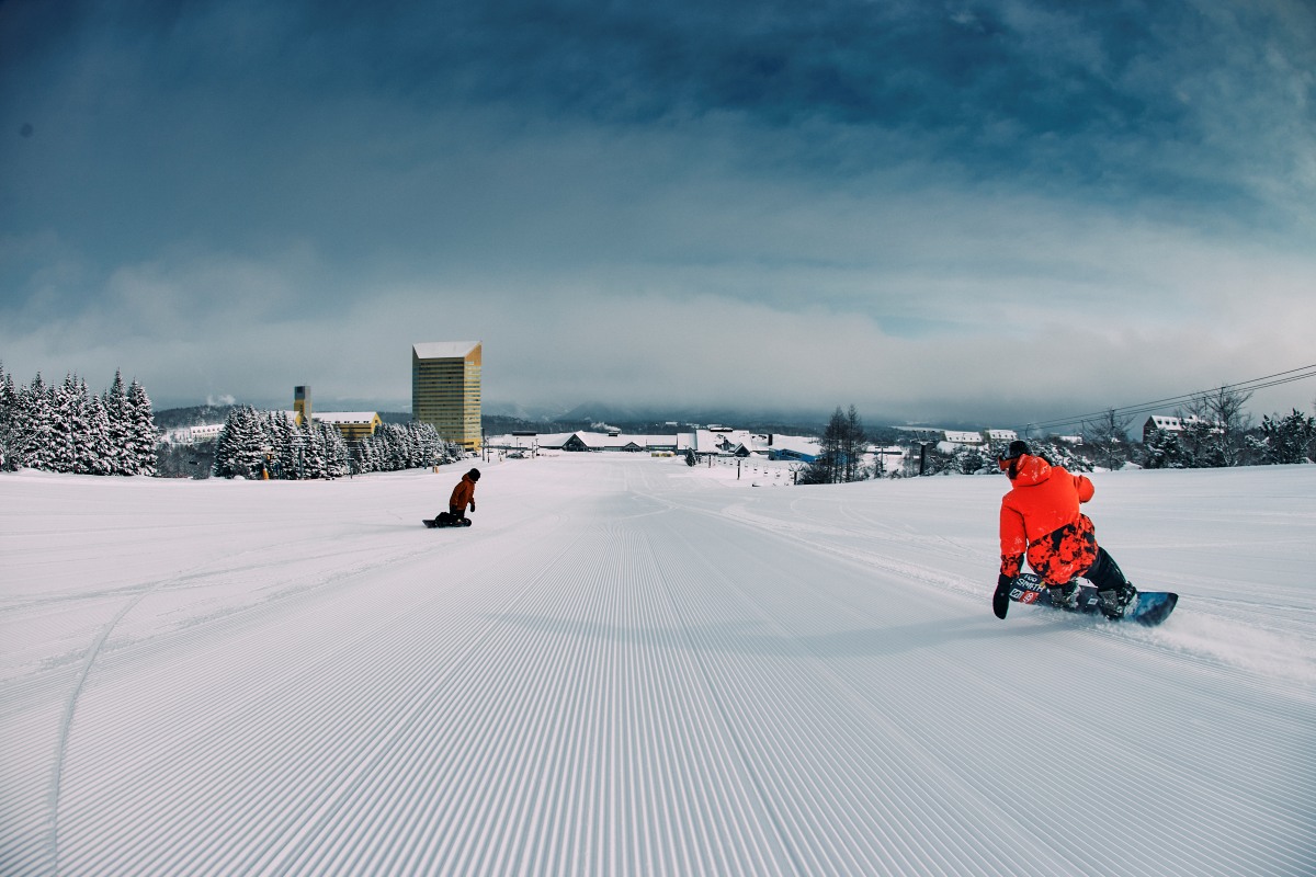 Wide Groomed Runs at Appi Kogen