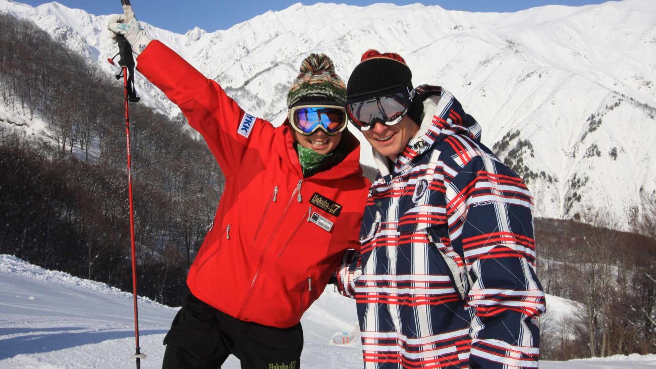 Hakuba
