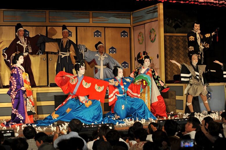 Kabuki