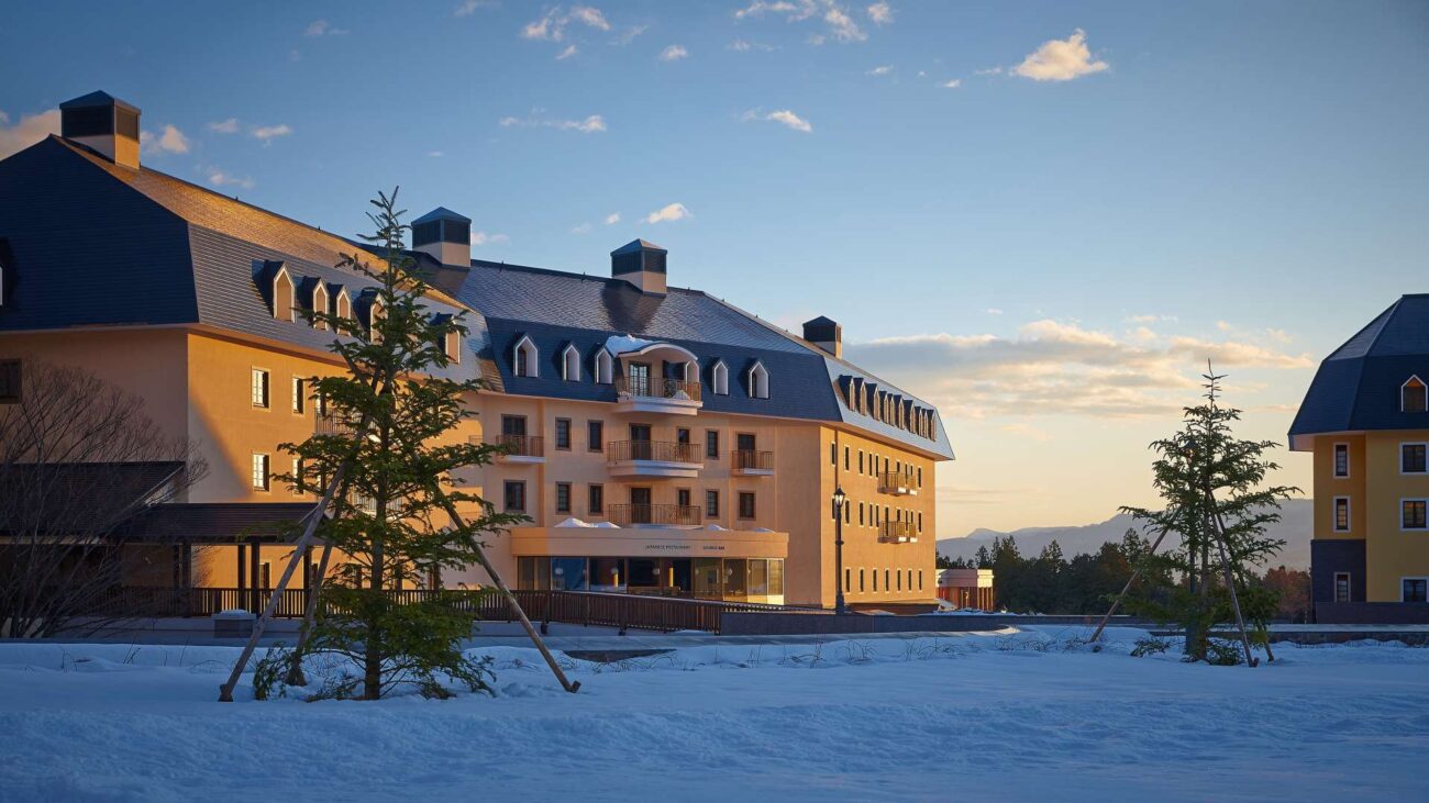 Lotte Arai Luxury Ski Deal