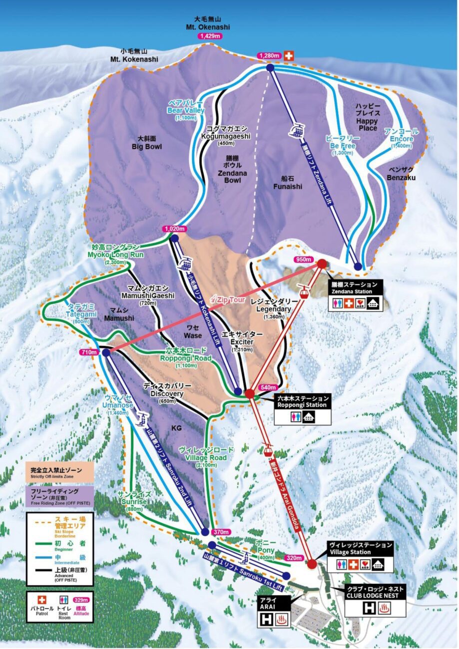 Lotte_Arai_trail-map
