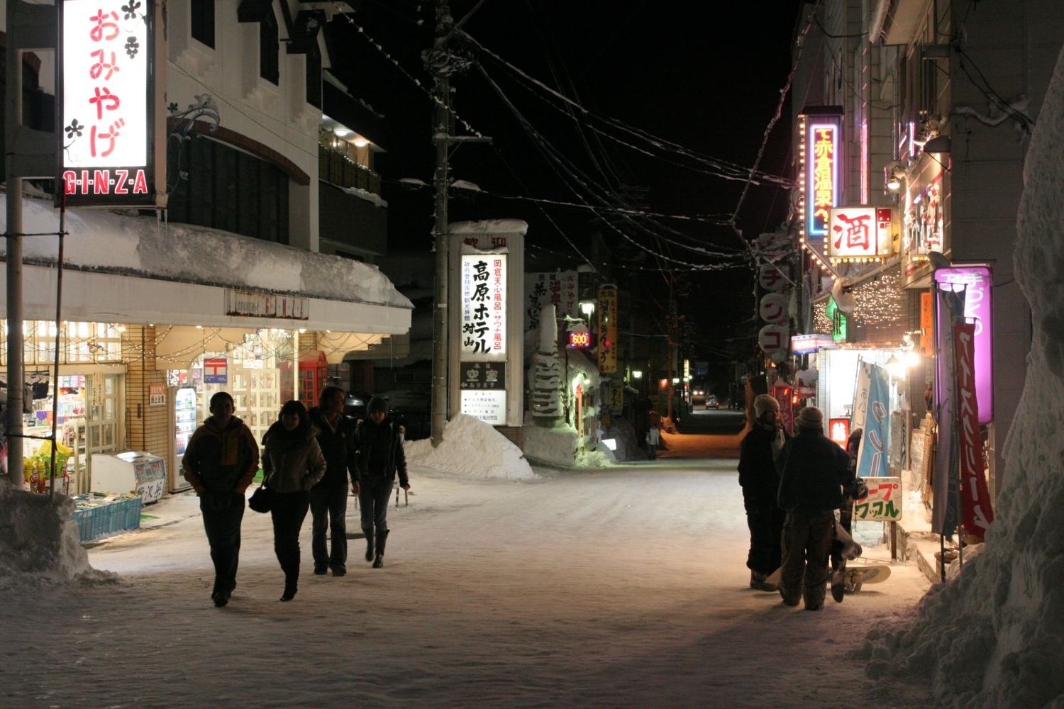 Myoko Kogen Street