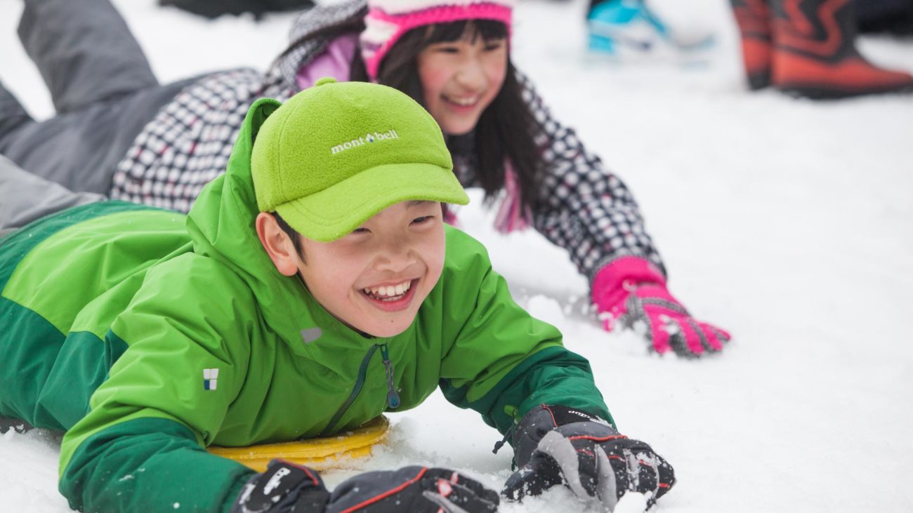 Niseko