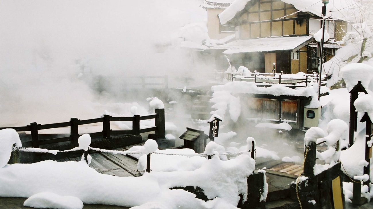 Nozawa Onsen