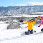 Snowboard Couple Japan