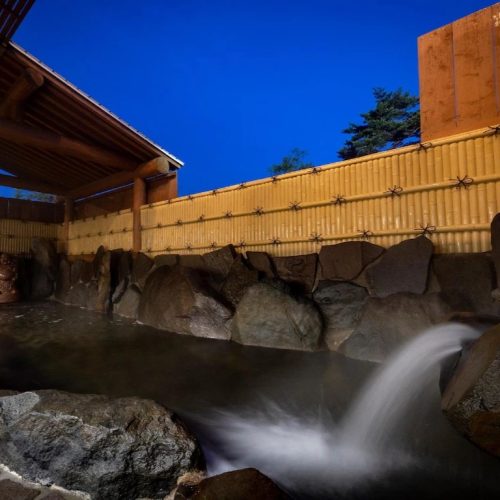 Madarao Kogen Onsen