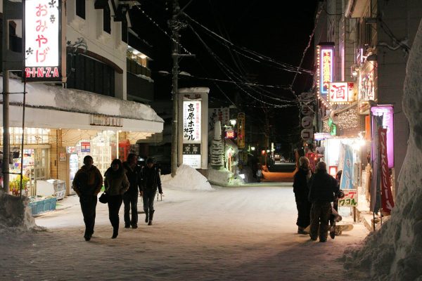Myoko Kogen Feature Photo (1)
