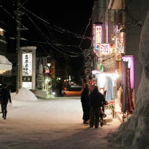 Myoko Kogen Feature Photo 2
