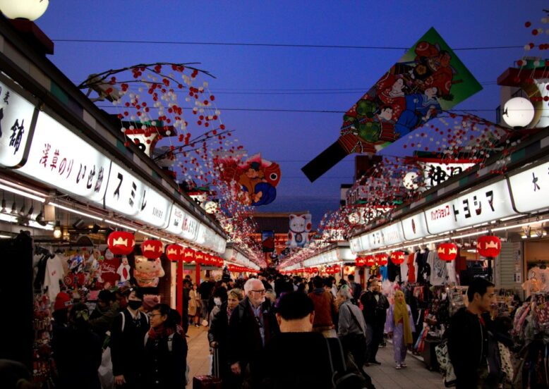 Nakamise Shopping Street Asakusa