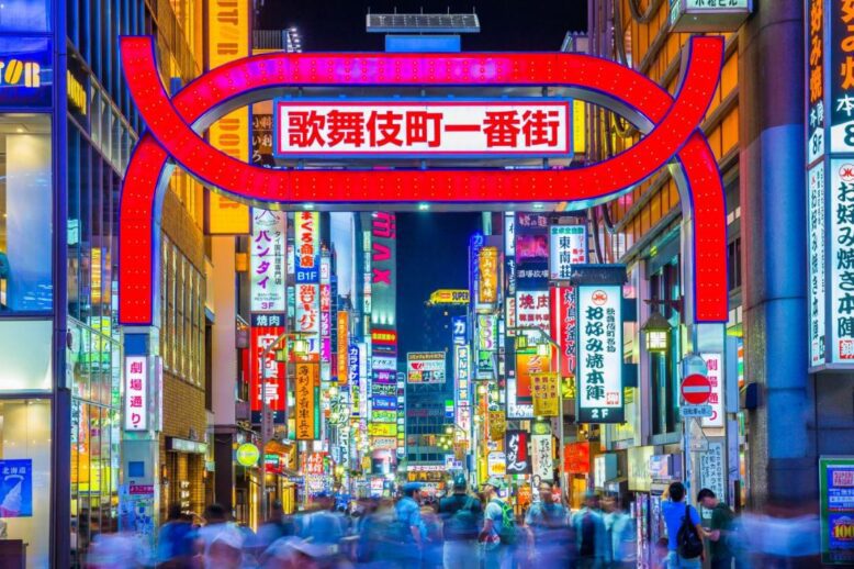 things-to-do-kabukicho_5